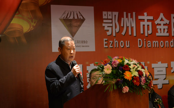 副市長(zhǎng)發(fā)表重要講話(huà) 副市長(zhǎng)發(fā)表重要講話(huà)