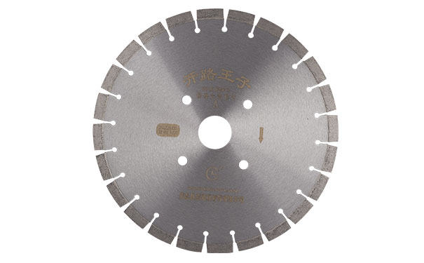 混凝土墻開(kāi)槽就用昌利混凝土墻槽鋸片