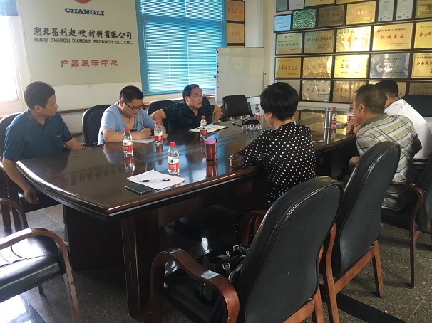 市經(jīng)信委領(lǐng)導來湖北昌利公司座談，調(diào)研金剛石工具產(chǎn)業(yè)發(fā)展情況