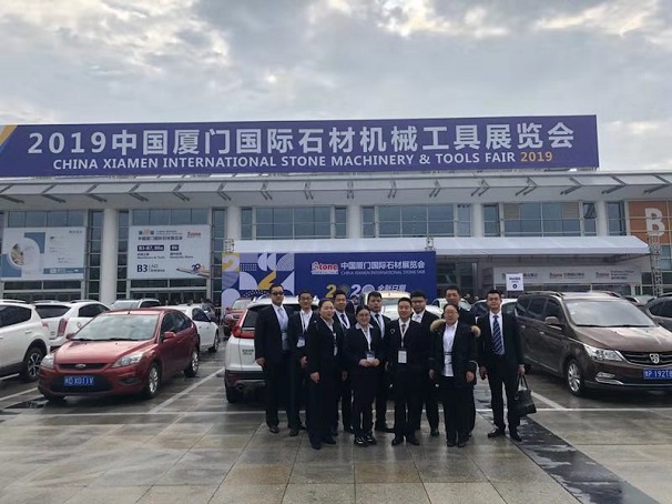 昌利金剛石工具率領(lǐng)團隊參加廈門國際石材展 昌利金剛石工具率領(lǐng)團隊參加廈門國際石材展