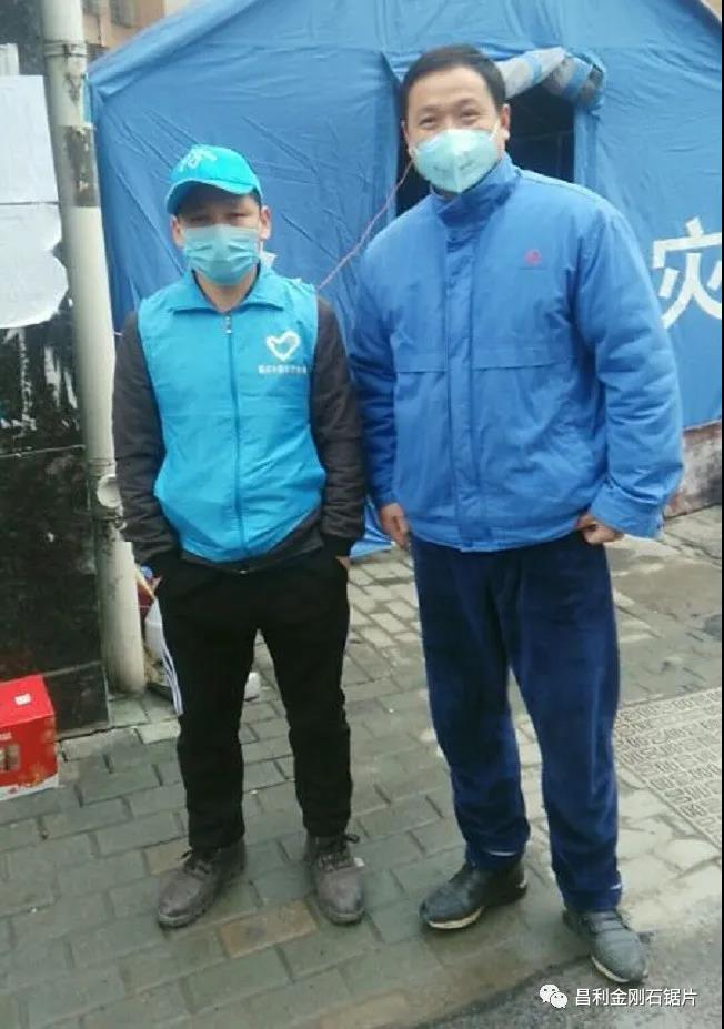 昌利家人在防控新冠疫情中志愿服務的點點滴滴。