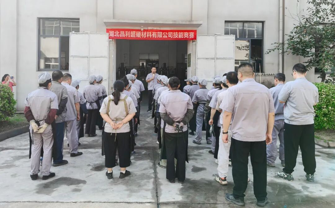 以賽促學強技能，比學趕超共提升