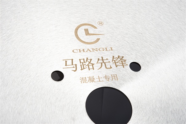 混凝土鋸片切割的混凝土具有哪些性能呢？